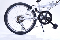 Folding Bike PR20S1 Crank and Pedal