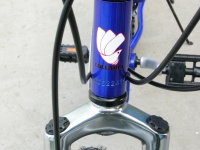 Columba folding bike front logo